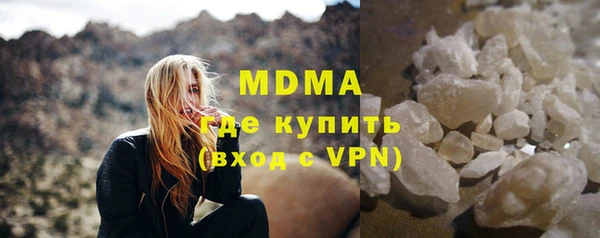 марки lsd Верхний Тагил